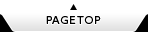 PAGETOP